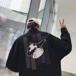 Couple Matching Panda Print Zip Jacket