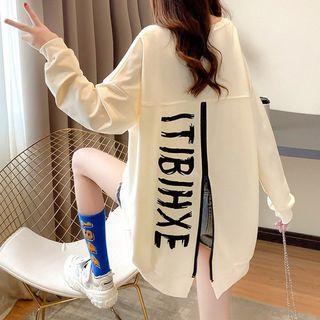 Lettering Print Zip-back Sweatshirt