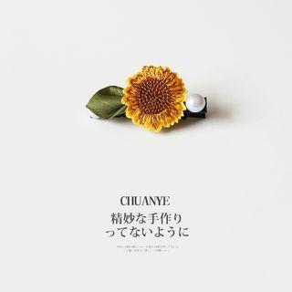 Sunflower Hair Clip 01 - Sunflower - Yellow & Green - One Size