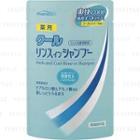 Kumano Cosme - Pharmaact Medicated Cool Rinse In Shampoo (weak Acidity) (refill) 350ml