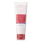 Shiseido - Aqualabel Moist Creamy Oil Cleansing 110g