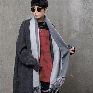 Wool Blend Rib-knit Maxi Cardigan