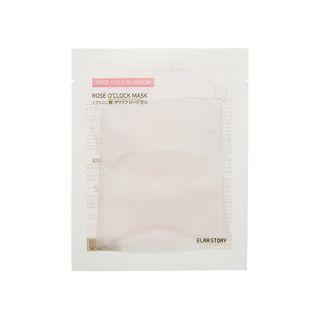 Elra Story - Rose Gold Blossom Rose Oclock Mask Set 5pcs 25ml X 5pcs