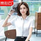 Contrast-trim Short-sleeve Shirt/ Mini Pencil Skirt/ Cropped Slim-fit Dress Pants/ Set
