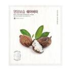 Nature Republic - Real Nature Hydrogel Mask 1pc (10 Types) Shea Butter