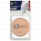 Kanebo - Media Pressed Powder Aa Spf 17 Pa+ (natural Beige) (refill) 6g