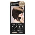 Tonymoly - Personal Hair Color Cream: Hairdye 40g + Oxidizing Agent 80ml (9 Colors) #8br Beige Brown