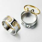 925 Sterling Silver Couple Matching Cutout Ring / Open Ring