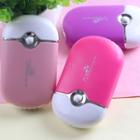 Rechargeable Nail Art Dryer