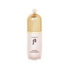 The History Of Whoo - Gongjinhyang Mi Essential Foundation Spf 22 Pa++ (no.2)