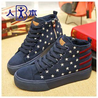 Platfrom Star Sneakers