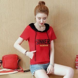 Hooded Short-sleeve Lettering Sweatshirt