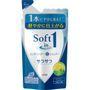 Lion - Soft In 1 Shampoo Refill 380ml Clarifying