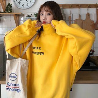 Fleece-lined High Neck Printed Pullover