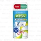 Bathclin - Basclean Ad Skin Care Bath Salt 400g