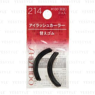 Shiseido - Eyelash Curler Rubber Refill (#214) 2 Pcs