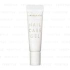 Shiseido - Integrate Nail Care Gel 7g