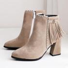Faux Suede Fringed Chunky Heel Chelsea Boots