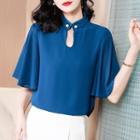 Short-sleeve Faux Pearl-accent Chiffon Blouse