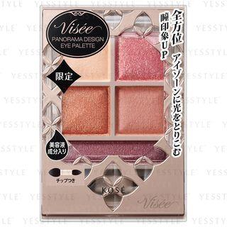 Kose - Visee Riche Eyeshadow Palette Or-6 Cherry Orange 5.5g