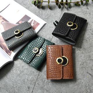 Textured Short Wallet