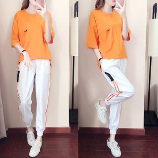 Set: Elbow-sleeve T-shirt + Contrast Trim Harem Pants
