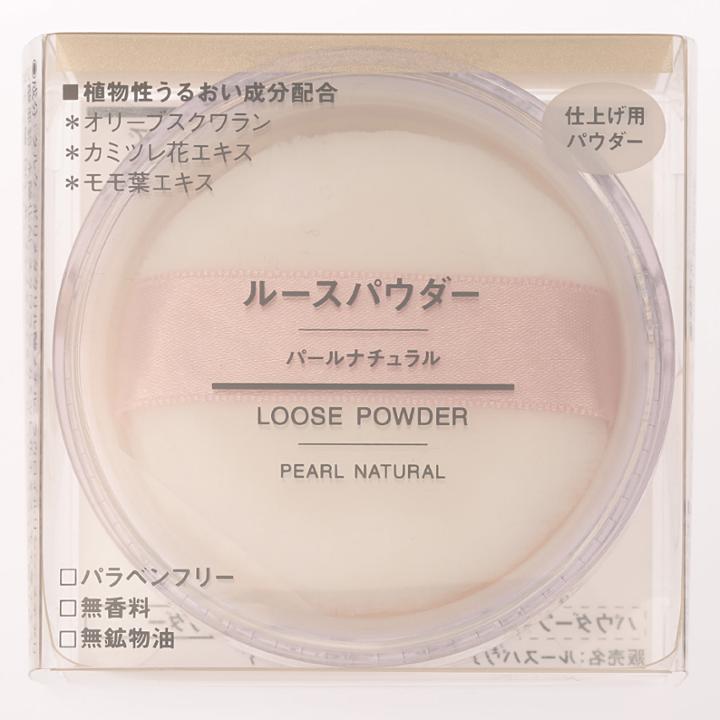 Muji - Loose Powder (pearl Natural) 18g