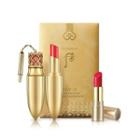 The History Of Whoo - Gongjinhyang Mi Luxury Lip Rouge Rosy Coral Special Set 2pcs