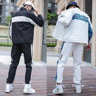 Set: Lettering Striped Zip Jacket + Cropped Harem Pants