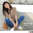 Elbow Sleeve Notch Lapel Plain Shirt