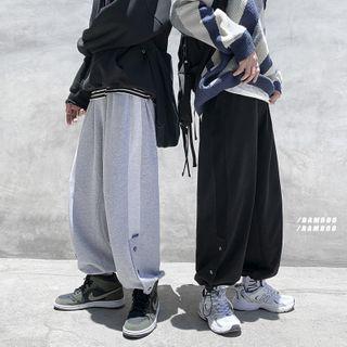 Button Drawstring-cuff Sweatpants