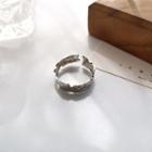 Textured Open Ring Silver - One Size
