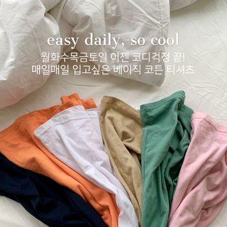Plain Cotton Daily T-shirt