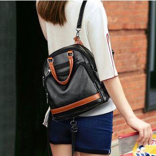 Faux Leather Two Tone Backpack