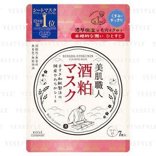 Kose - Clear Turn Bihada-syokunin Beautiful Skin Artisan Mask Sakekasu
