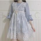 Sleeveless Lace Dress / Set: Elbow-sleeve A-line Dress + Sleeveless Lace Dress