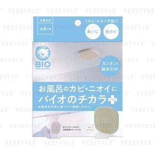 Cogit - The Power Of Bio For The Mold In The Bath 1 Pc
