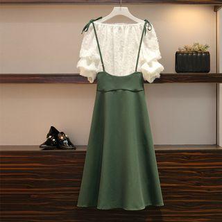 Set: Elbow-sleeve Top + Suspender Midi A-line Skirt