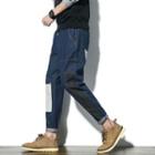 Panel Drawstring-waist Slim-fit Jeans