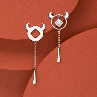 Ox Asymmetrical Alloy Dangle Earring 1 Pair - Silver - One Size