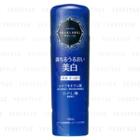 Shiseido - Aqualabel White Up Emulsion I 130ml