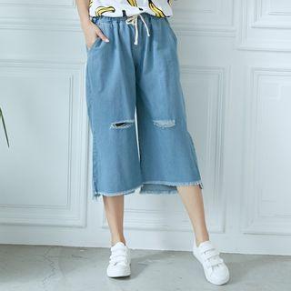 Distressed Wide-leg Denim Pants