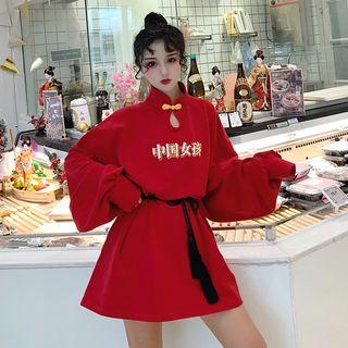 Long-sleeve Mandarin Collar Character Print Mini Dress