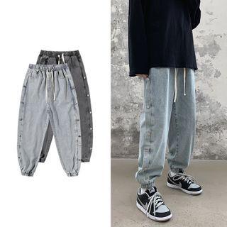 Button Harem Jeans