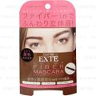 Cogit - Mayu Ekara Fiber Mascara (natural Brown) 5g