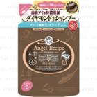 Angel Recipe - Diamond & Raw Collagen Shampoo Refill 400ml
