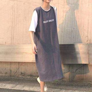 Mock Two Piece Color Block Lettering Long Tee Grayish Blue & White - One Size