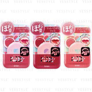 Sana - Mikkepokke Matte Powder Lip - 3 Types