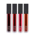 Beauty People - Bouncy Oil Gel Tint Glow Bouncy Scarlet