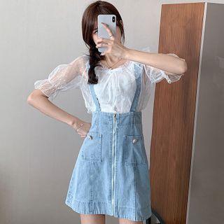 Denim Suspender A-line Skirt